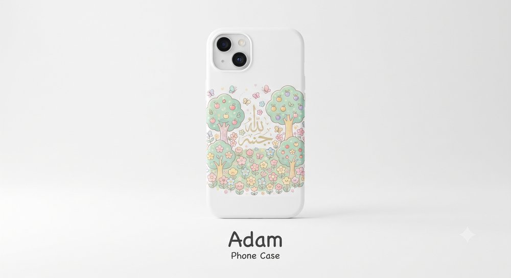 Coque de téléphone Adam عليه السلام