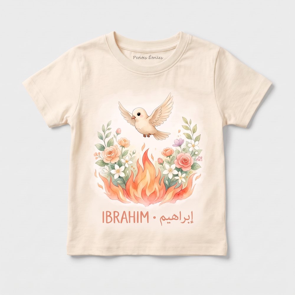 T-shirt Ibrahim — Salma la colombe