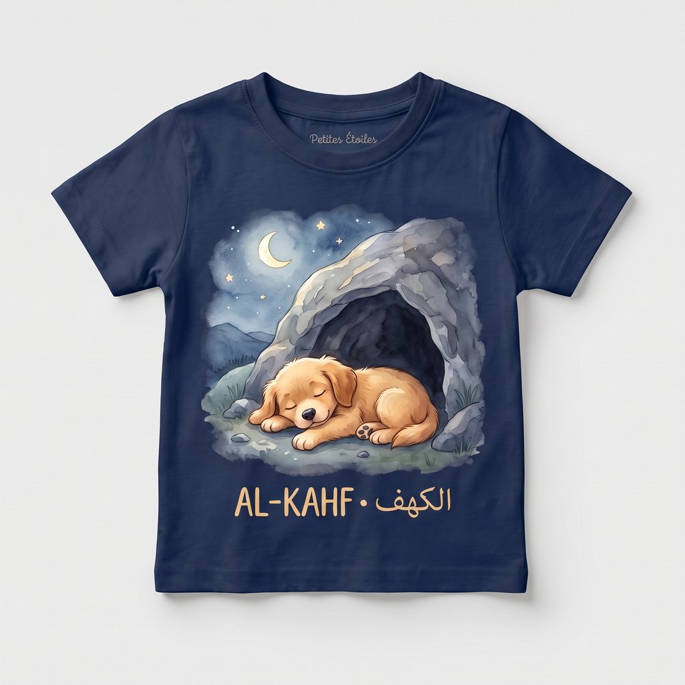 T-shirt Al-Kahf — Qitmir le petit chien