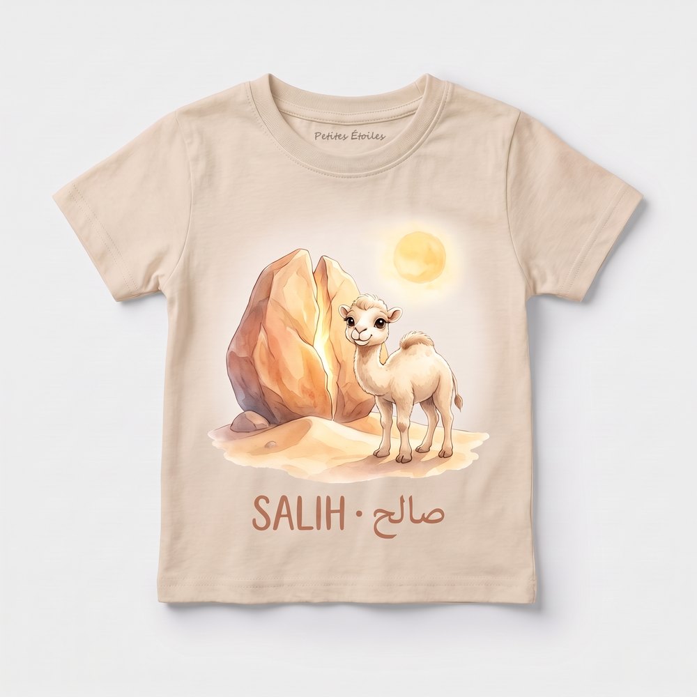 T-shirt Salih — Alwa la petite chamelle